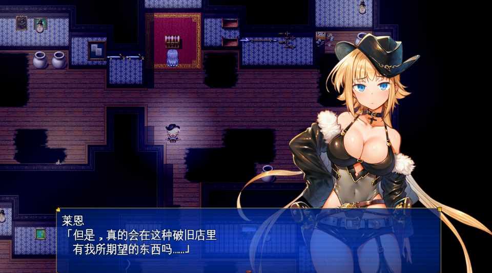 [大型RPG/汉化] 怪盗莲怪盗1.03 AI汉化版 [3.8GB/百度]